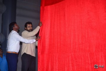 Jaya Janaki Nayaka Movie Logo Launch